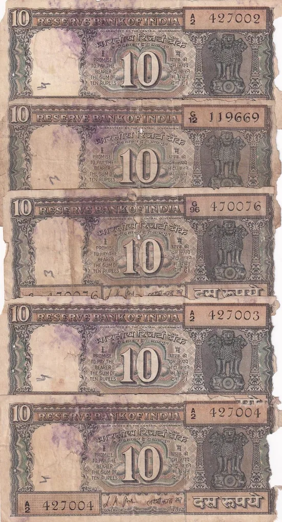 5 Note Gandhi Old Issue 10 Rupees Low Condition Note Low Price