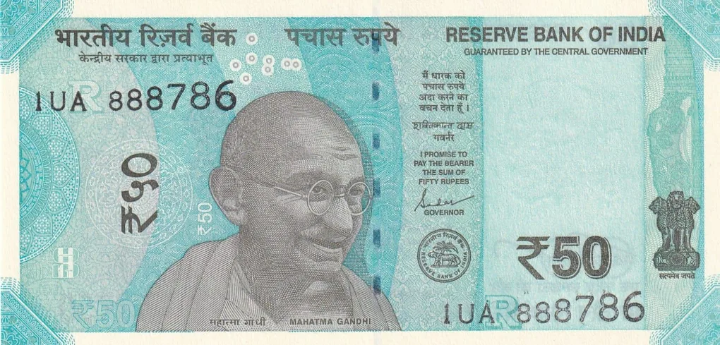888786 Fancy Number 50 Rupees Governor Shaktikanta Das UNC 1 Note