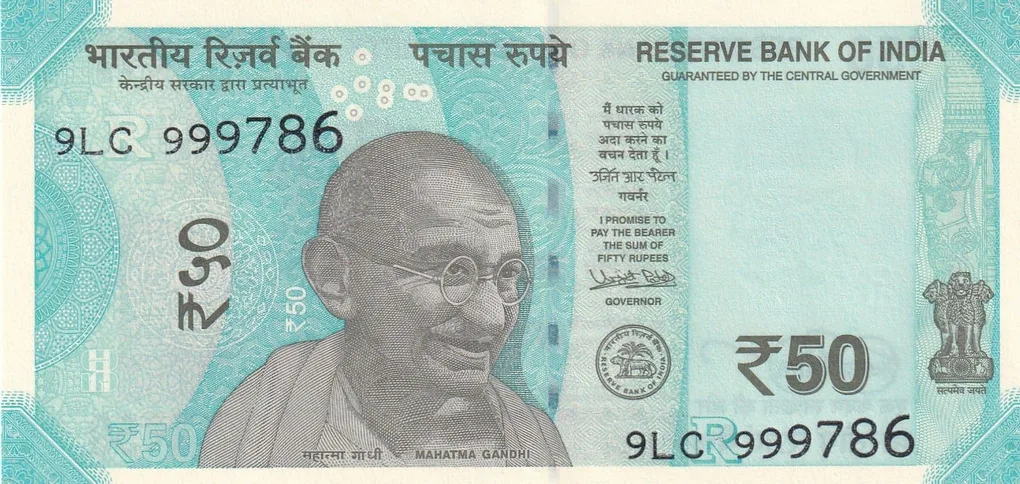 999786 Fancy Number 50 Rupees UNC 1 Note