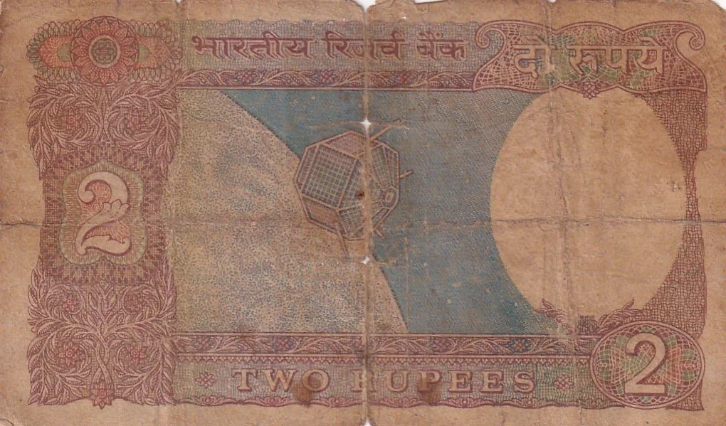 786 Fancy Number 2 Rupees Low Condition Note