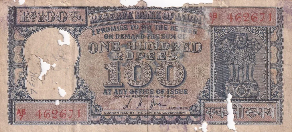 100 Rupees Poor Condition As Per Image
