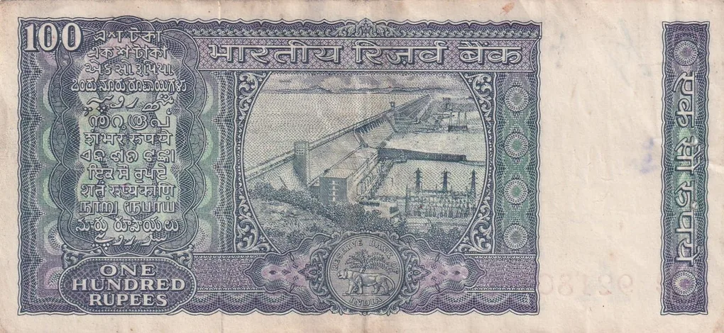 100 Rupees White Patti Governor I.J Patel Rare Note