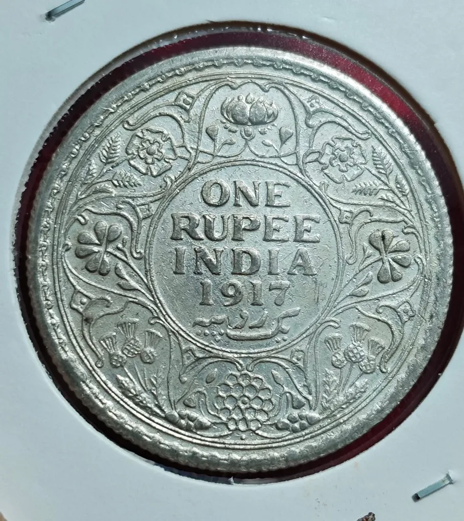One Rupee 1917 Bombay Mint George V King Emperor Coin