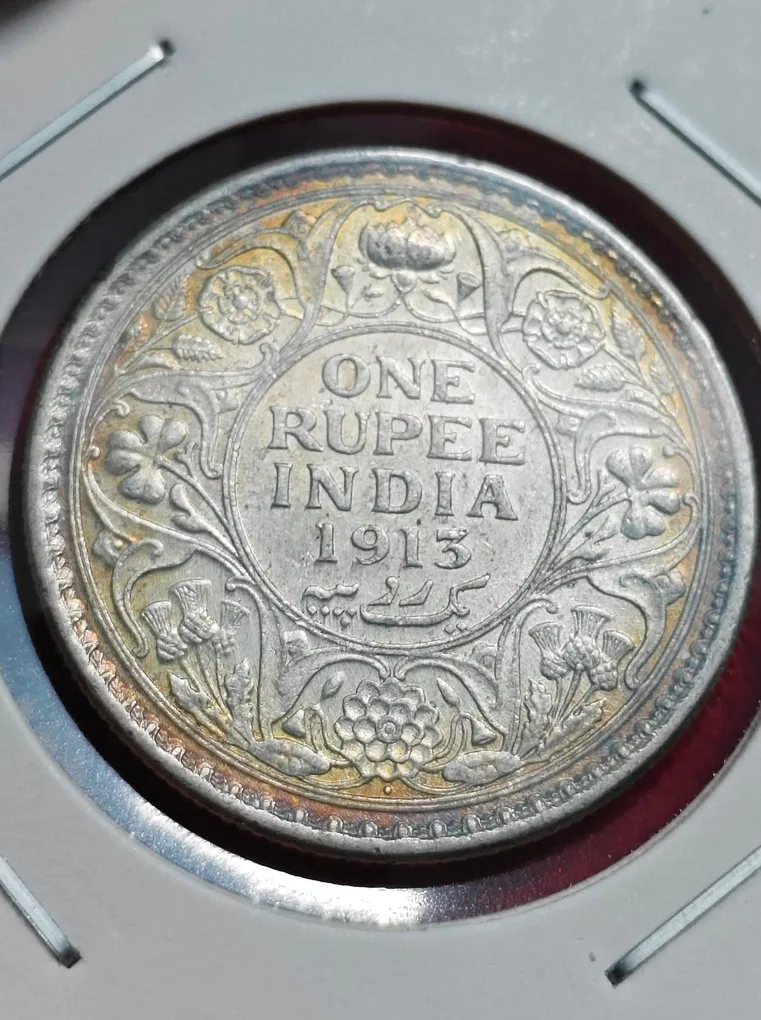 One Rupee 1913 Bombay Mint George V King Emperor Coin