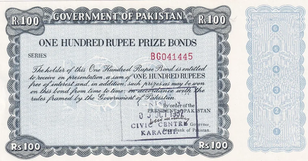 Pakistan 100 Rupees Prize Bonds Karachi Old Issue & 100% Original