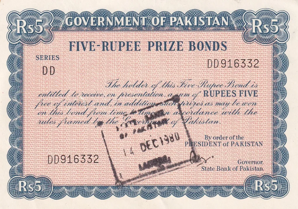 Pakistan 5 Rupees Prize Bonds Old Issue & 100% Original