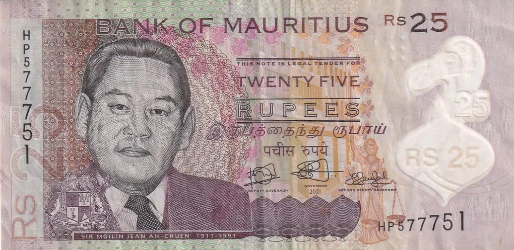 Mauritius 25 Rupees Rare Note Polymer # B-2