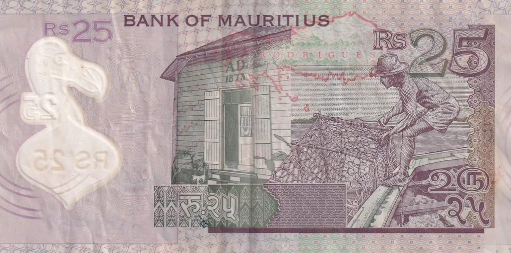 Mauritius 25 Rupees Rare Note Polymer # B-2