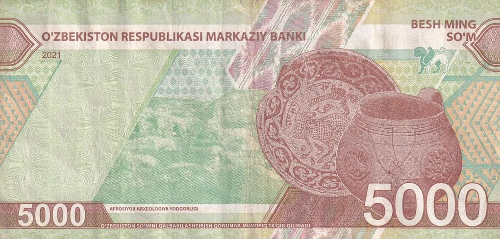 Uzbekistan 5000 Soʻm Bank Note # B-2