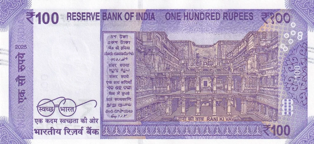 777786 Fancy Number 100 Rupees Governor Sanjay Malhotra Rare UNC Note