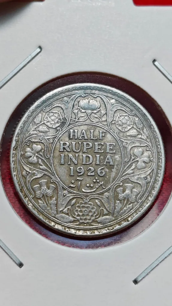 Half Rupee 1926 Coin George V King Emperor Coin