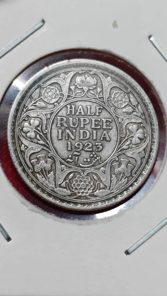 Half Rupee 1923 Coin George V King Emperor Coin