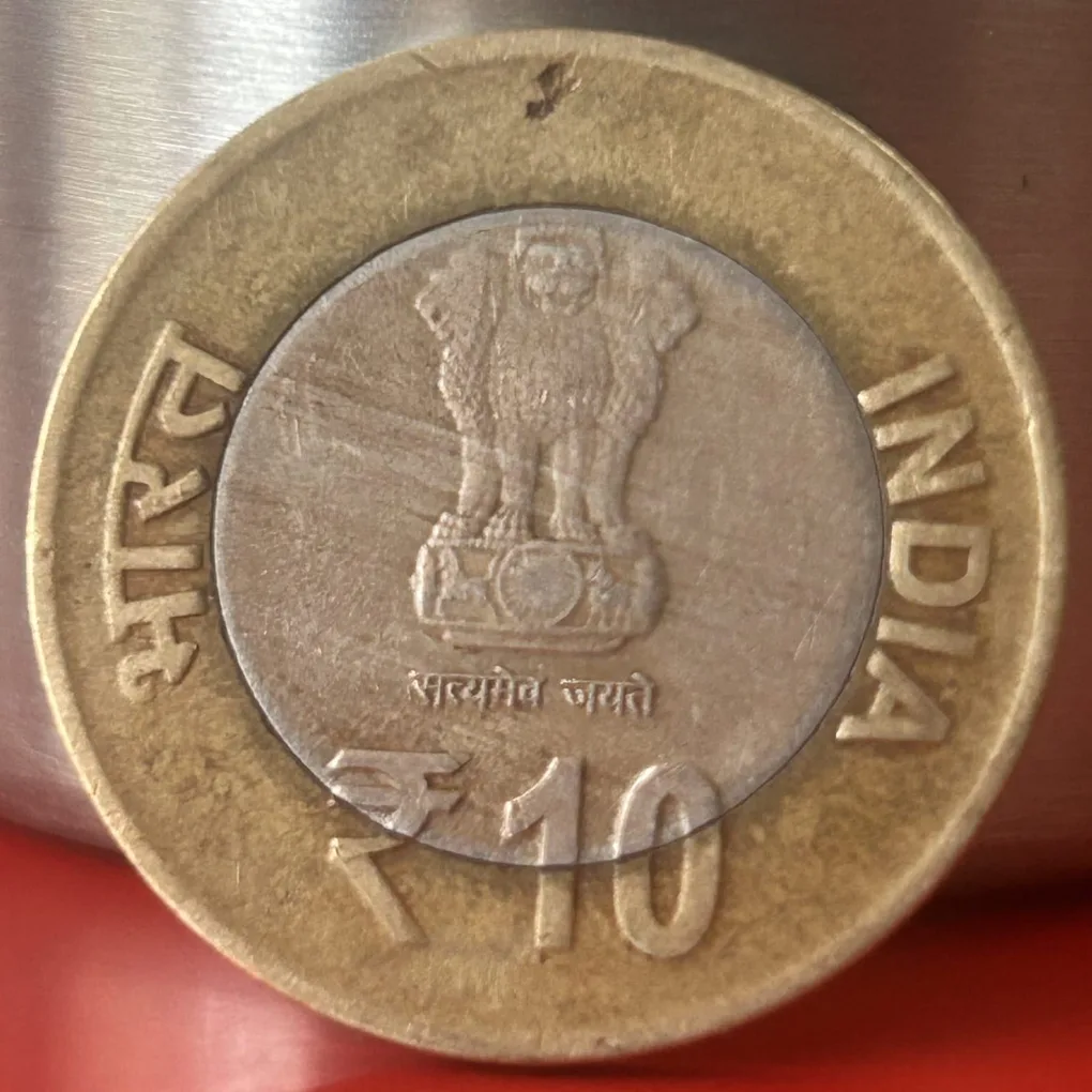 10 Rupees Swami Chinmayananda 2015 Birth Centenary Noida Mint Commemorative Coin