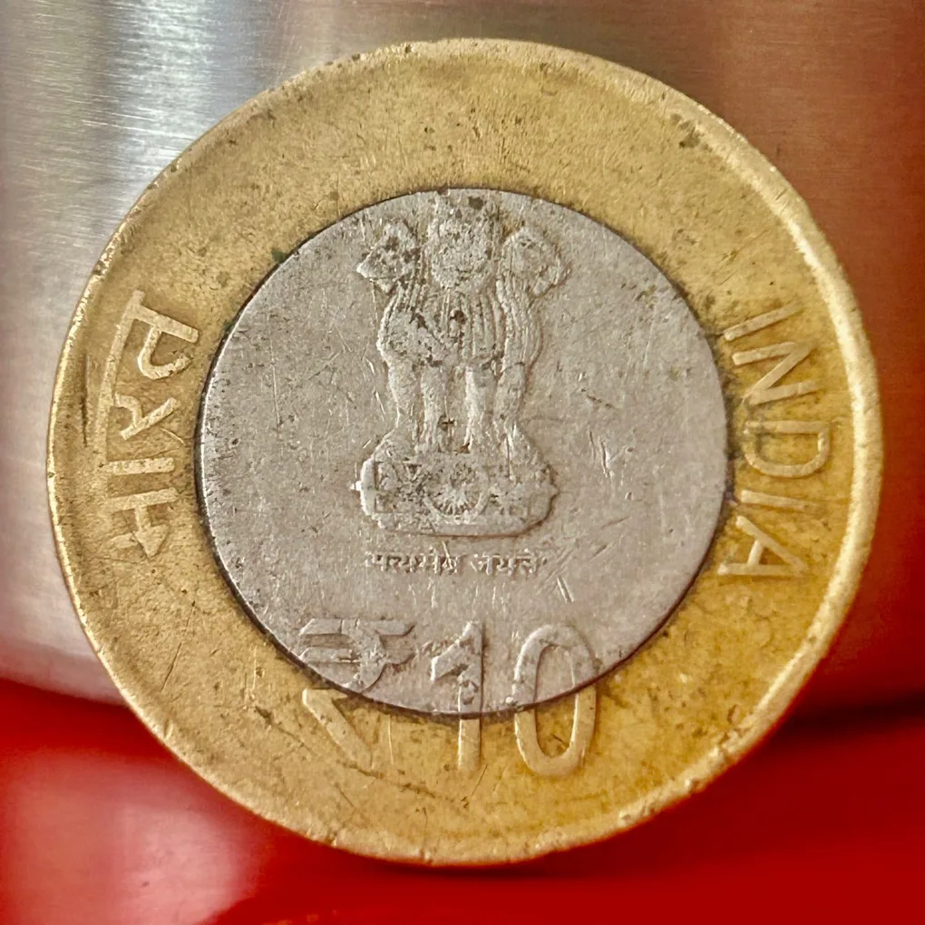 10 Rupees 125th Year of National Archives of India 1891 to 2018 Noida Mint Commemorative Coin