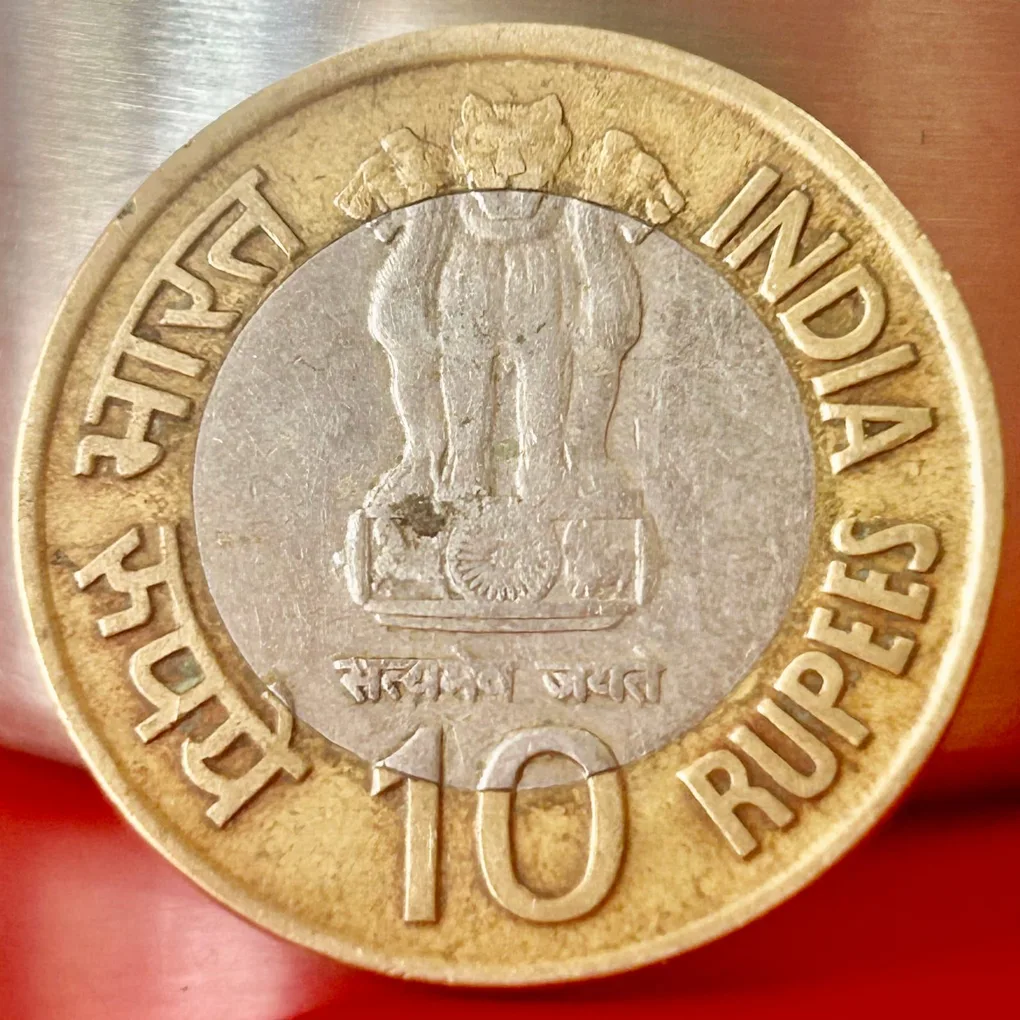 10 Rupees Homi Bhabha Birth Centernary Year 2008 - 2009 Mumbai Mint Commemorative Coin