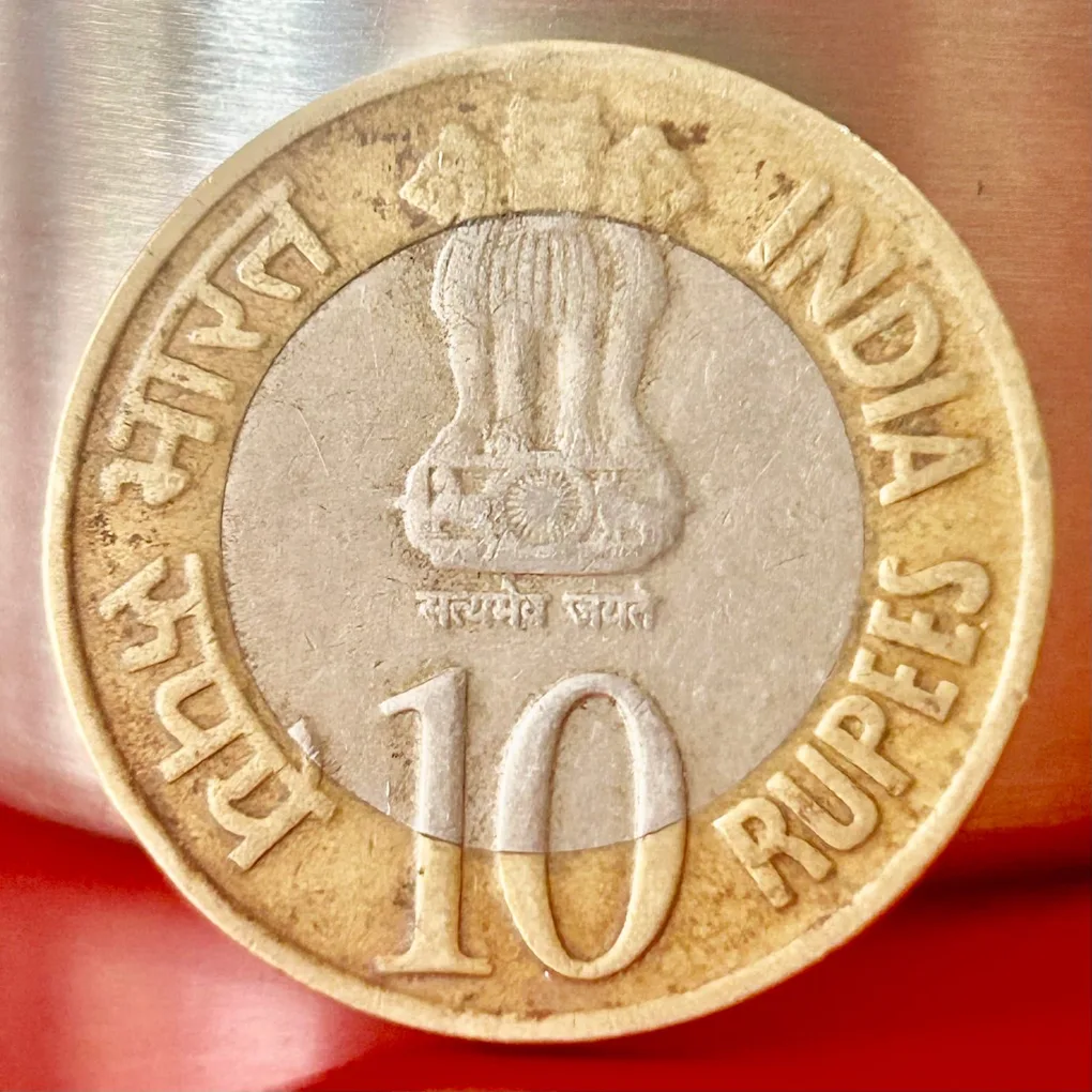 10 Rupee Reserve Bank of India 1935-2010 Platinum Jubilee Noida Mint Commemorative Coin
