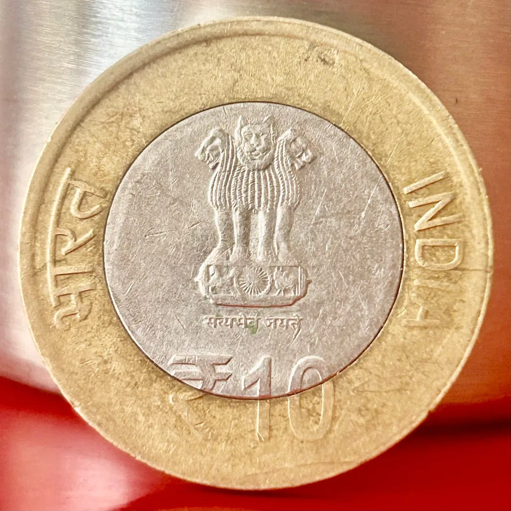 10 Rupee Diamond Jubilee 60 Years of Coir Board 1953-2013 Noida Mint Commemorative Coin