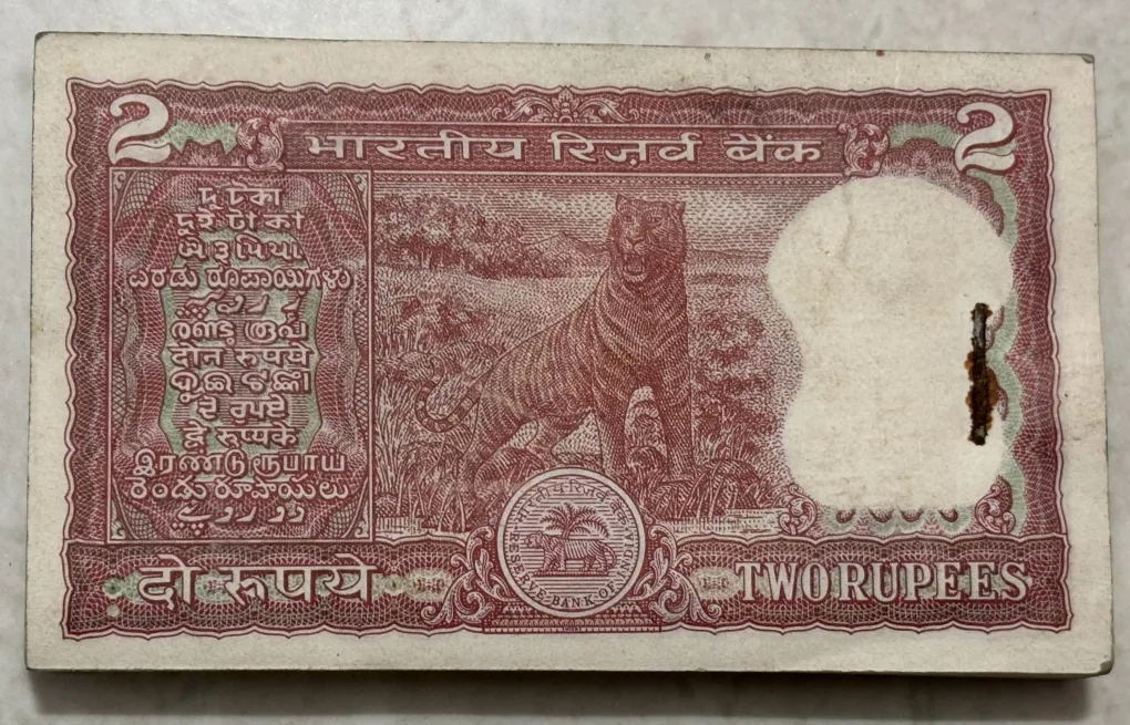2 Rupees Manmohan Singh Sign Tiger Bundle #2