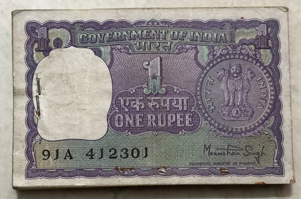 1 Rupee manmohan singh 786 ending 1978 bundle #17