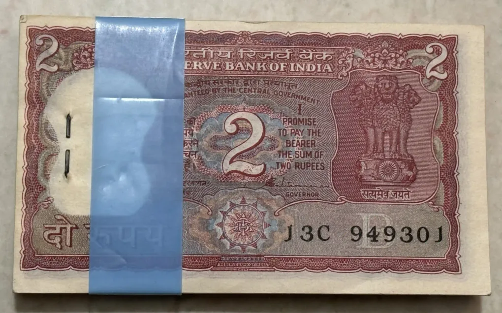 2 Rupees S Venkatraman Sign Bundle #5