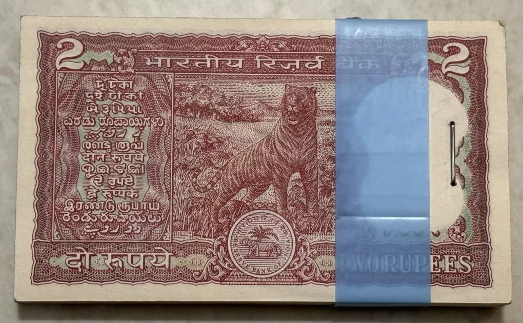 2 Rupees S Venkatraman Sign Bundle #5