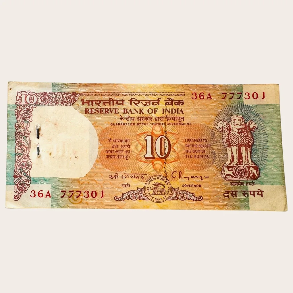 Rs 10 Shalimar Garden Issue Serial Bundle Unique and Rare