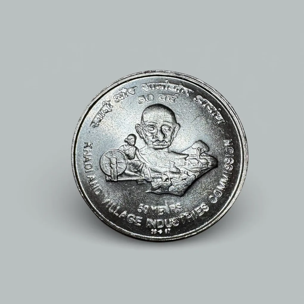 Rs 5 Circulation Strike Coin Only 50 Years Of Khadi And Village Industries Commission UNC Stainless Steel Issue