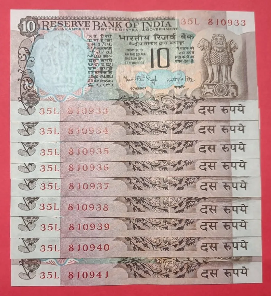 10 Rs Peacock Notes UNC Condition Collectors Item Set of 9 Notes