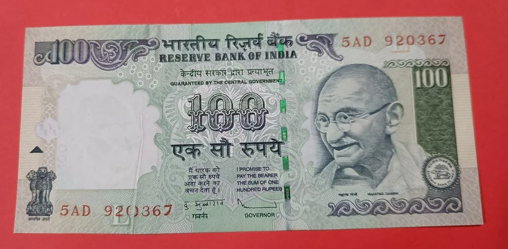 100 Rs Old Issue UNC Error Number cut in Half