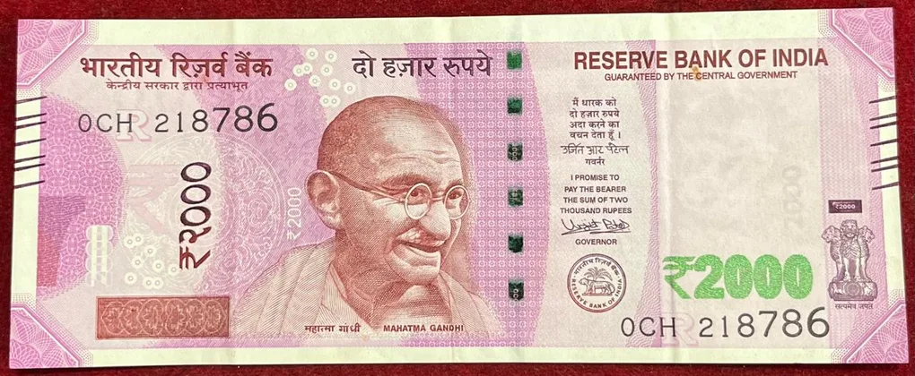 786 Fancy Number 2000 Rupees Governor Urjit Patel High Great