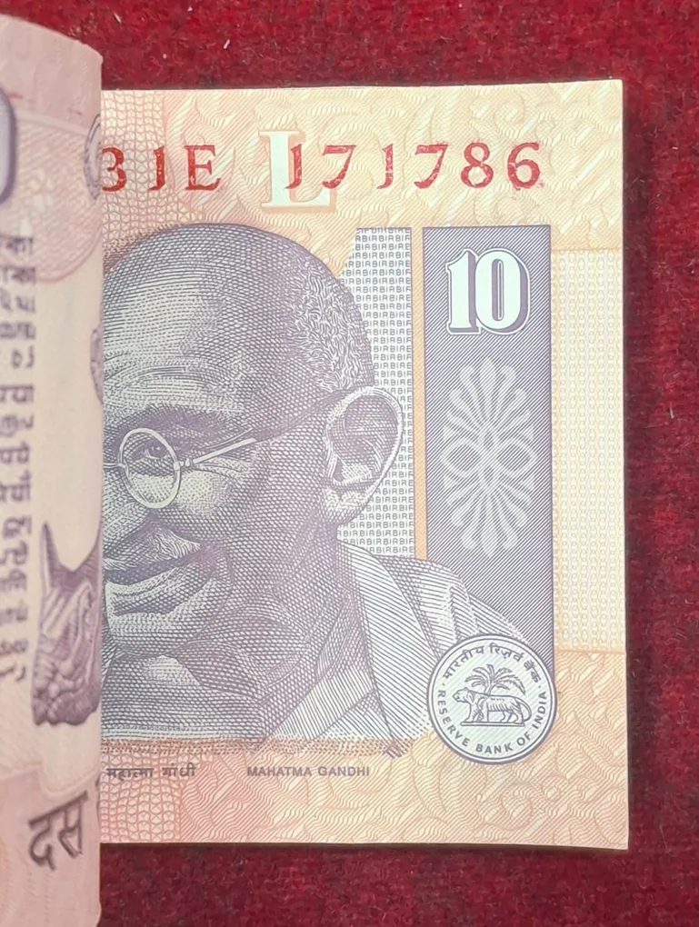 10 Rupees Governor D.Subbarao Rare Serial Packet with Fancy Number Ending 786 + 171717