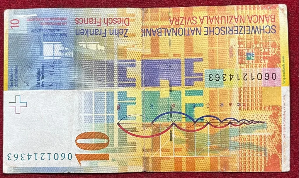 Switzerland 10 Francs 8th Series Bank Note #B-2