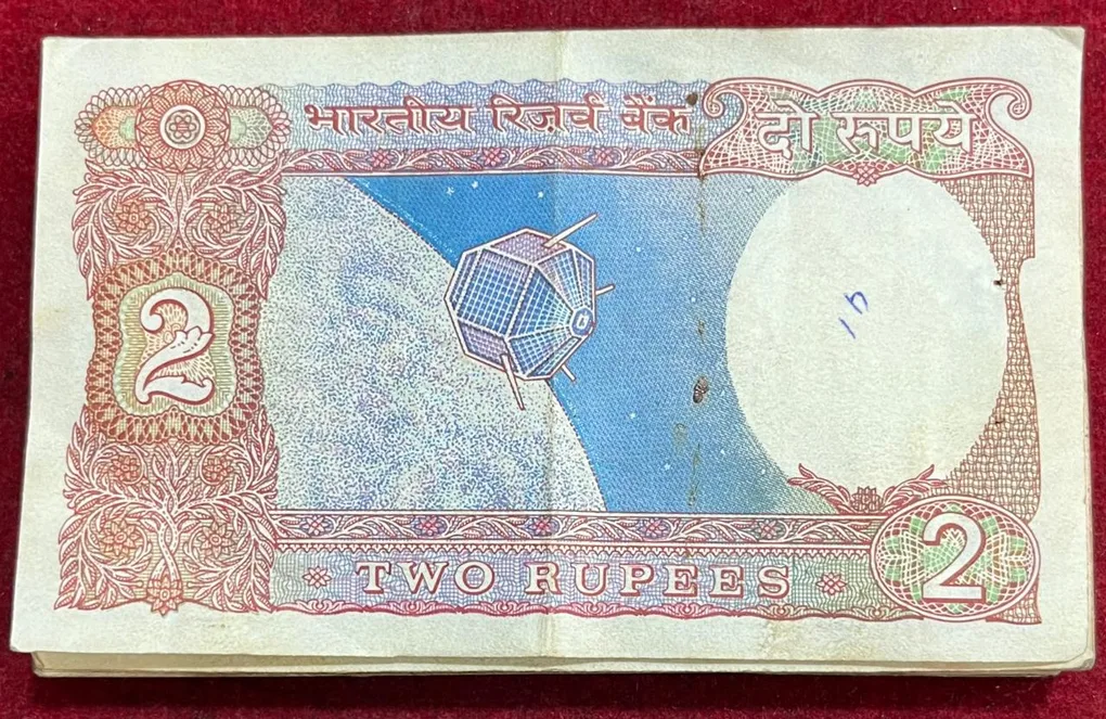 2 Rupees Set Light 98 Note UNC LOTT #SKU-1