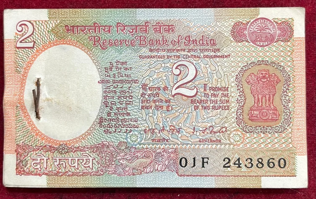 60 Note Seriel Packet 2 Rupees I.G Patel UNC Packet #SKU-5