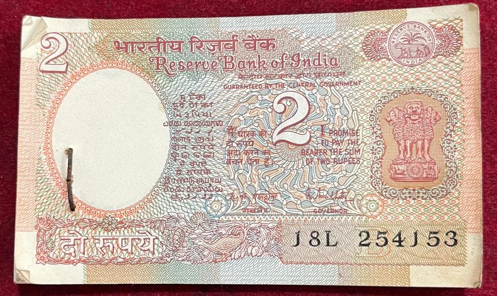 53 Note Seriel Packet 2 Rupees R.N Malhotra #SKU-6