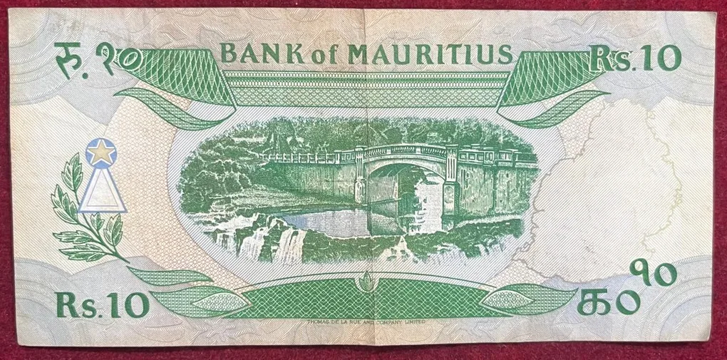Mauritius 10 Rupees #B-2