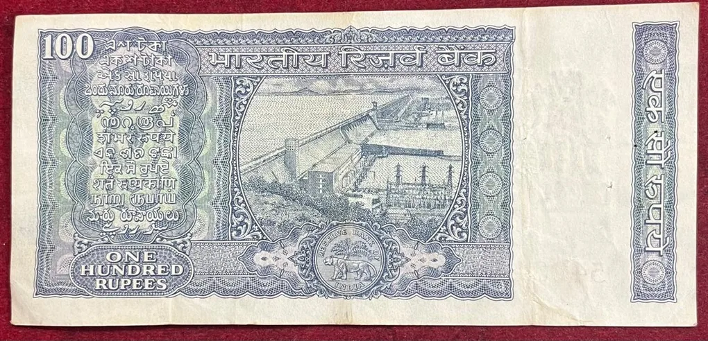 100 Rupees White Pattie Governor S.Jagannathan Rare Note