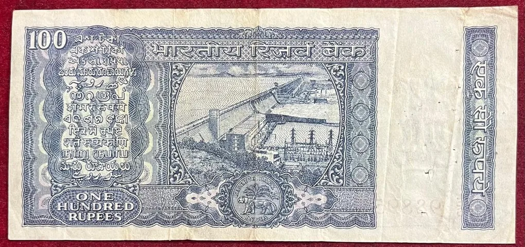 100 Rupees White Pattie Governor S.Jagannathan Rare Note