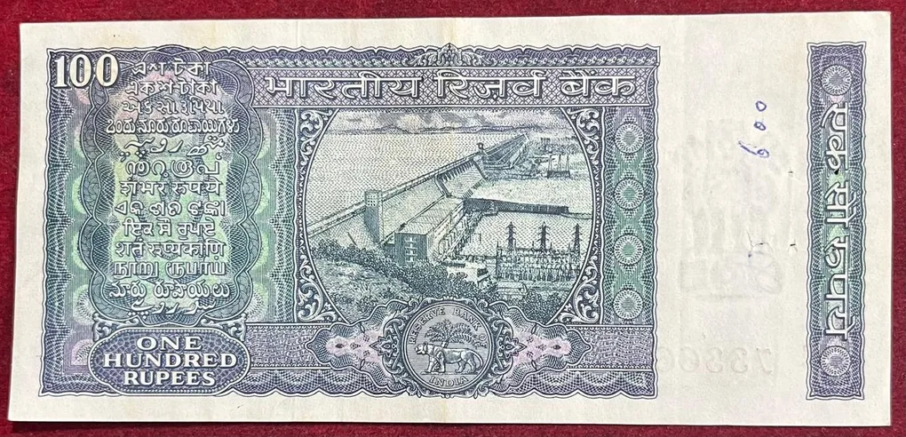 100 Rupees White Pattie Governor I.J Patel Rare Note