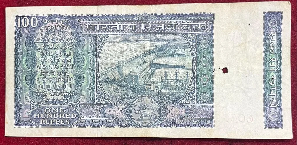 100 Rupees White Pattie Governor I.J Patel Rare Note