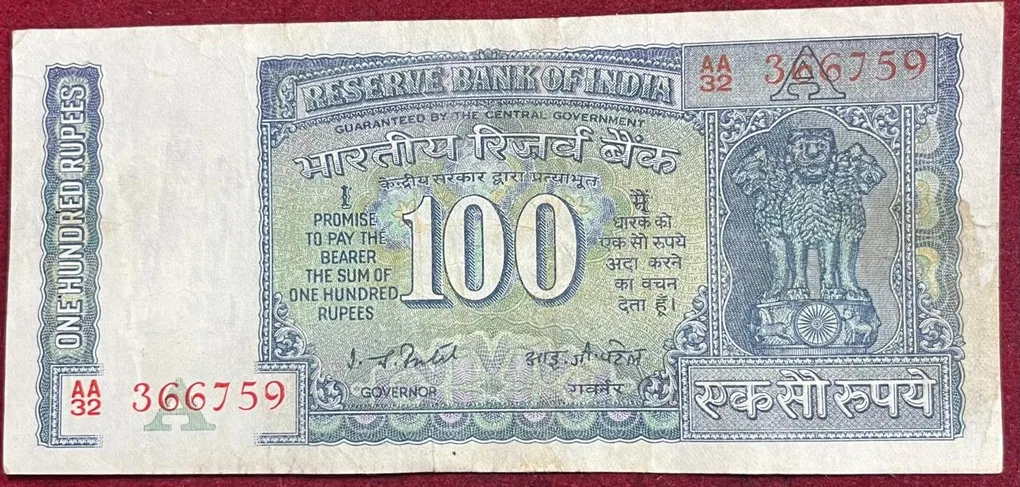 100 Rupees White Pattie Governor I.J Patel Rare Note