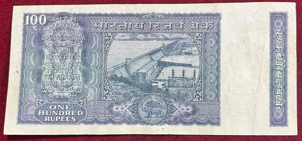 100 Rupees White Pattie Governor I.J Patel Rare Note