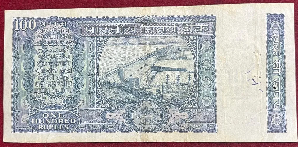 100 Rupees White Pattie Governor I.J Patel Rare Note
