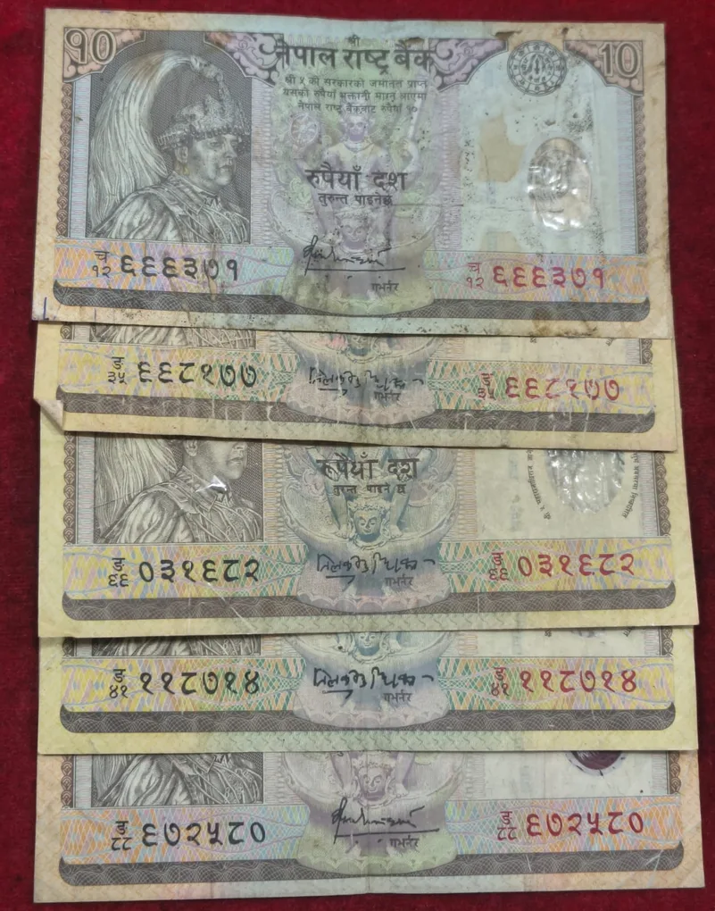Nepal Polymor 10 Rupees Buyer WILL Received Randomly 1 Note