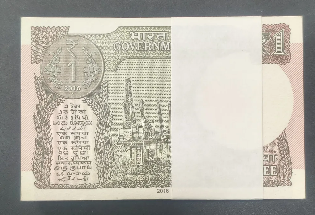 700201 - 700300 Fancy Number 1 Rupees 2016 (100 Note) Serial Packet #Sk-12