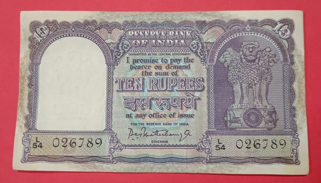 10 Rs Fafda Note UNC Condition Collectors Item
