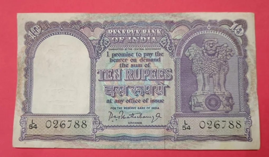 10 Rs Fafda Note UNC Condition