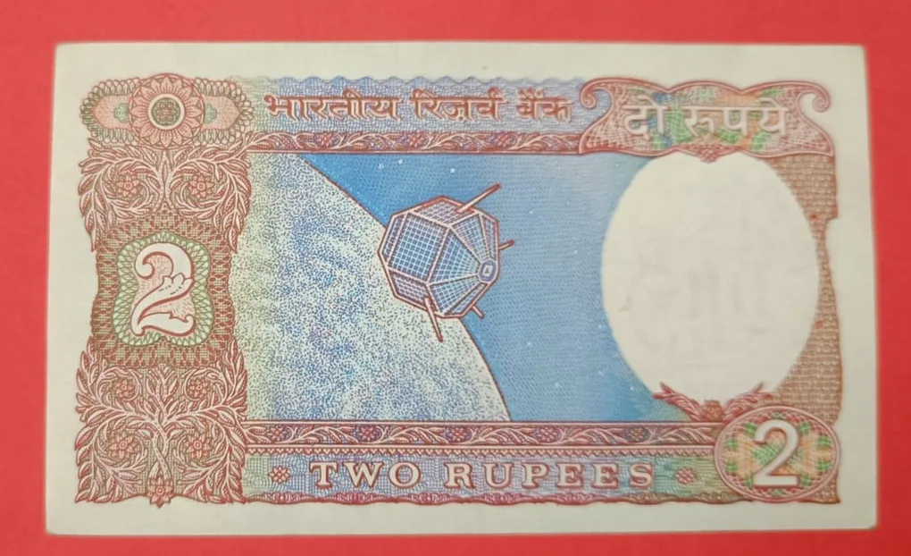 2 Rs Amitav Ghosh Rare note with Fancy Number 420916 GEM UNC Condition