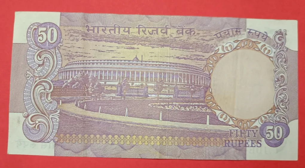 50 Rs without Flag UNC Condition Note with Lower Serial Start Ex. Rare