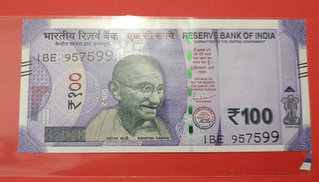 100 Rs New Issue Extra Paper Error Note Condition GEM UNC